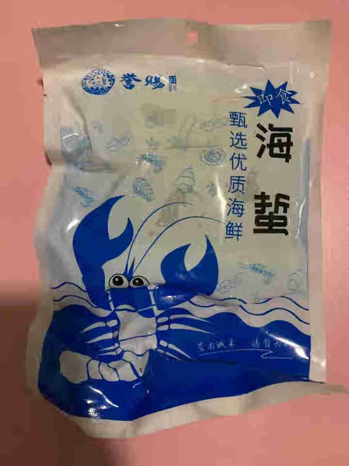 誉赐海蜇 即食海蜇丝280g 凉拌海蜇头带调料包海蜇皮280g怎么样，好用吗，口碑，心得，评价，试用报告,第2张