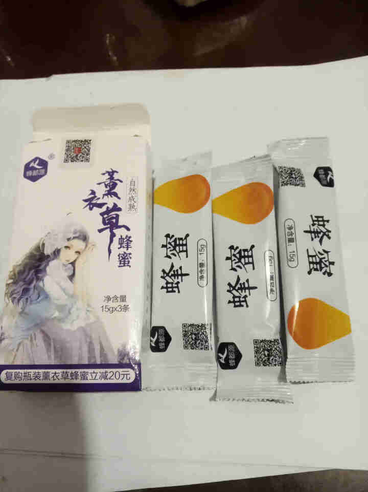 蜂都源 农家天然野生放养真蜂蜜 新疆薰衣草蜂蜜椴树雪蜜透明洋槐蜂蜜多花种原味成熟蜜500克一斤装 45克薰衣草蜂蜜试用装怎么样，好用吗，口碑，心得，评价，试用报,第3张