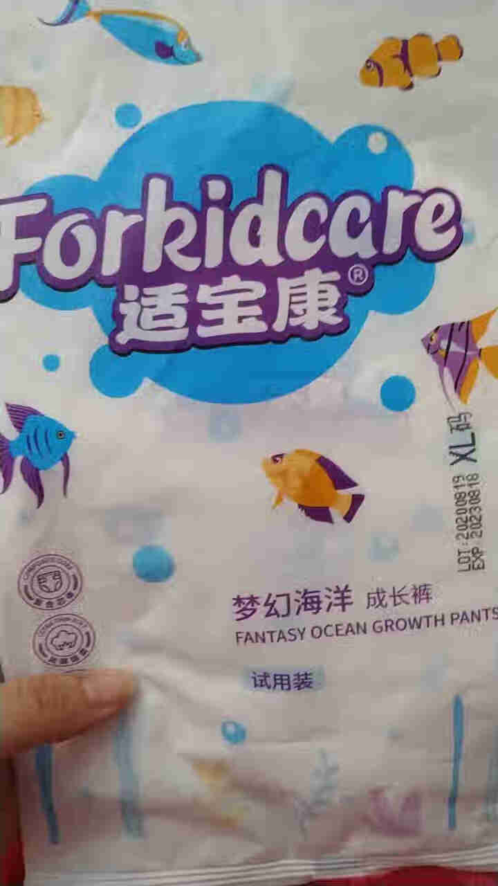 适宝康·Forkidcare 梦幻海洋成长裤试用装XL码*4片 适合12,第3张