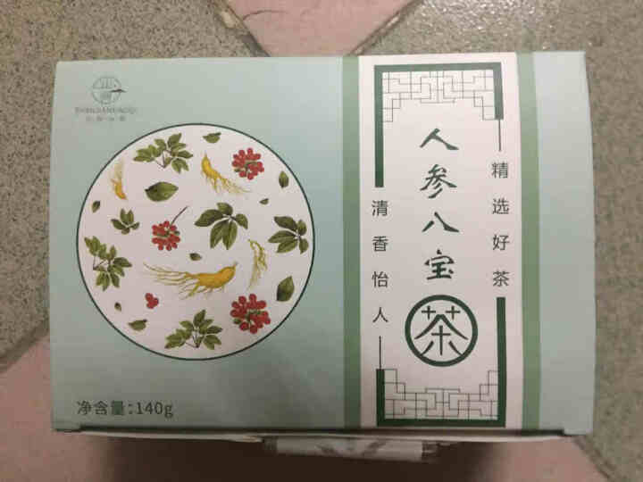 山间小沏 人参八宝茶玛咖黄精枸杞茶叶补茶肾茶红枣佛手人参山楂花草组合茶熬夜袋泡男性养生茶独立包装 人参八宝茶 140g怎么样，好用吗，口碑，心得，评价，试用报告,第2张