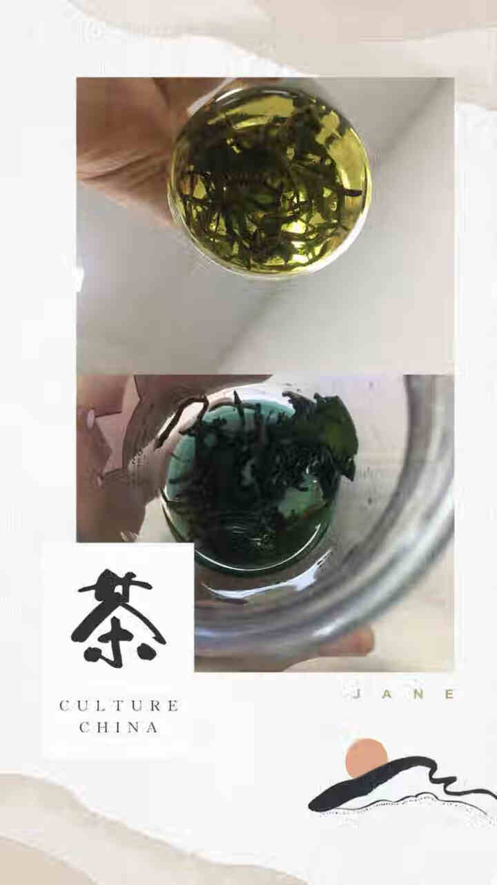 心萱  蒲公英根茶 小秦岭蒲公英茶 婆婆丁浦公英花草茶 罐装 蒲公英茶55克x1怎么样，好用吗，口碑，心得，评价，试用报告,第4张