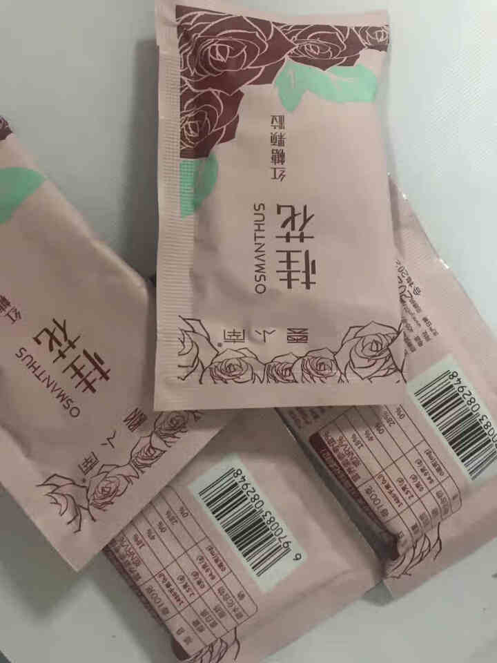 雲小南 速溶红糖姜茶颗粒 巧家小碗纯甘蔗熬制手工红糖粉小袋装送女生送亲朋好礼 桂花味4袋装80g怎么样，好用吗，口碑，心得，评价，试用报告,第2张