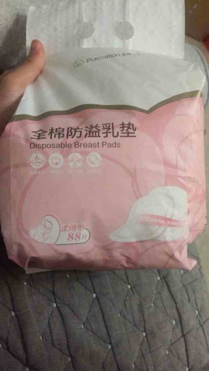 全棉时代一次性超薄防溢乳垫哺乳期喂奶纯棉防溢防漏乳垫隔奶垫 88片/包怎么样，好用吗，口碑，心得，评价，试用报告,第2张