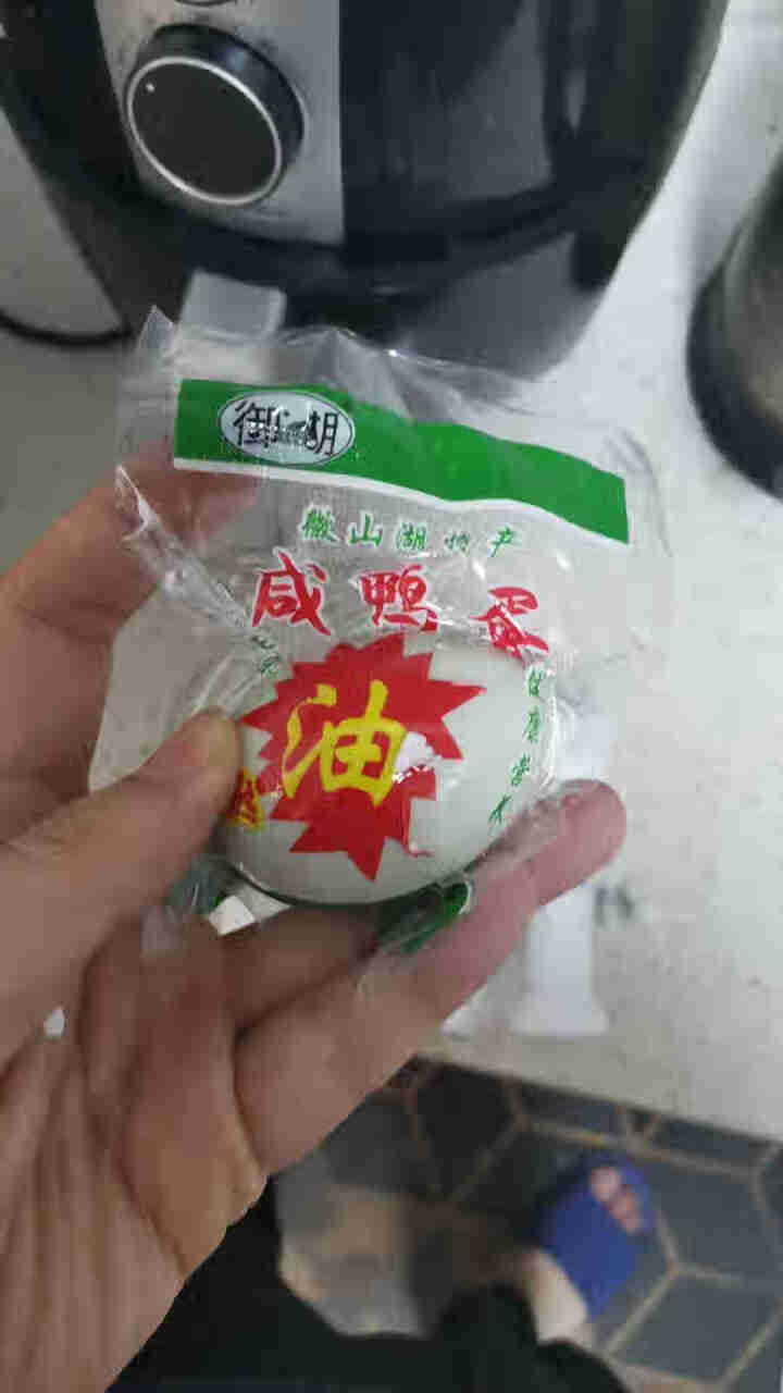 【产地直发】湖味珍微山湖特产蛋咸鸭蛋正宗流油55g,第3张