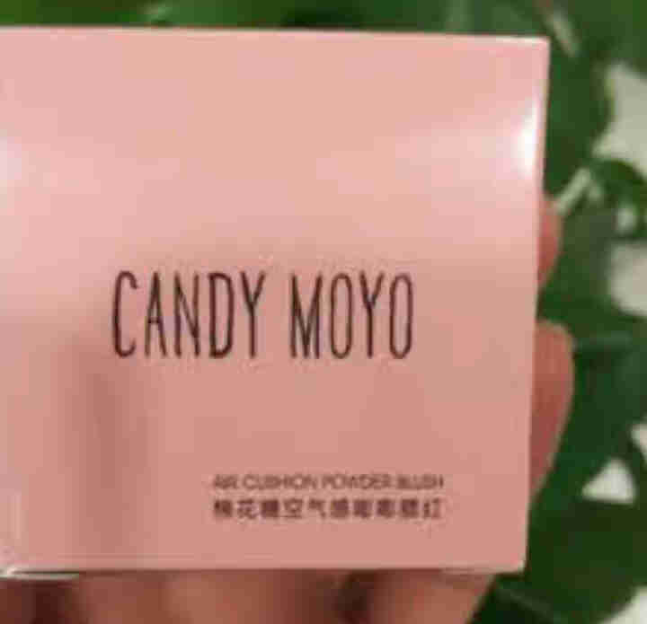 【自然 裸妆】Candymoyo膜玉气垫腮红 裸妆自然高光修容正品 哑光橘（哑光款）怎么样，好用吗，口碑，心得，评价，试用报告,第4张