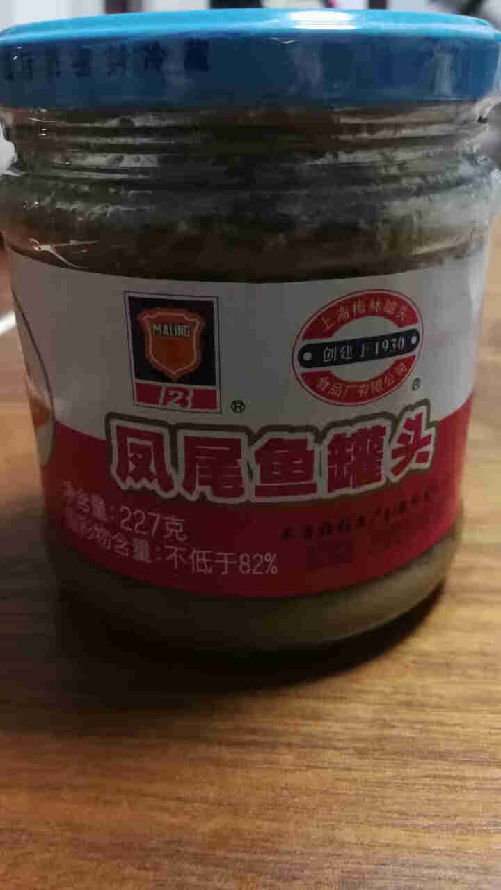 上海梅林 凤尾鱼黄花鱼罐头227g罐装鱼肉干下酒菜户外即食代餐食品 凤尾鱼227g怎么样，好用吗，口碑，心得，评价，试用报告,第3张