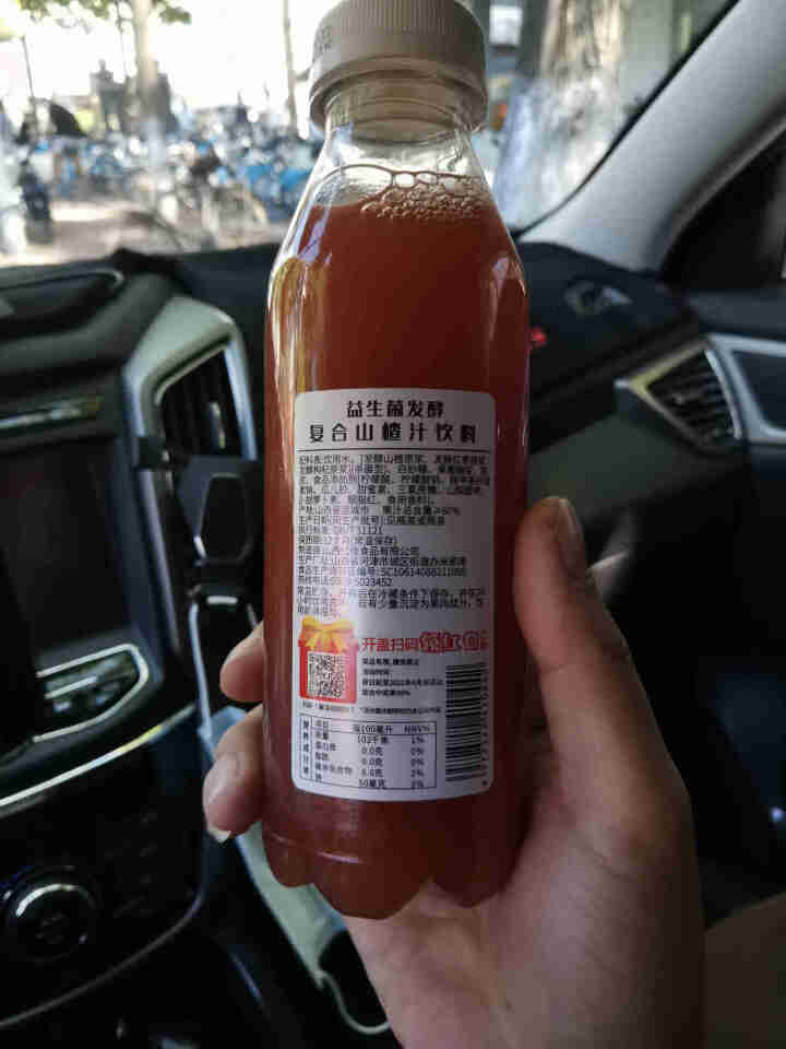 亿佳果园 亿佳U果复合山楂果汁饮料益生菌发酵整箱家庭装380ml*15塑料瓶 山楂汁 380mL×15瓶怎么样，好用吗，口碑，心得，评价，试用报告,第4张