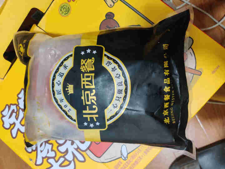 健士牌三明治火腿片切片200g*3早餐面包吐司汉堡午餐肉食材即食全程冷链怎么样，好用吗，口碑，心得，评价，试用报告,第3张