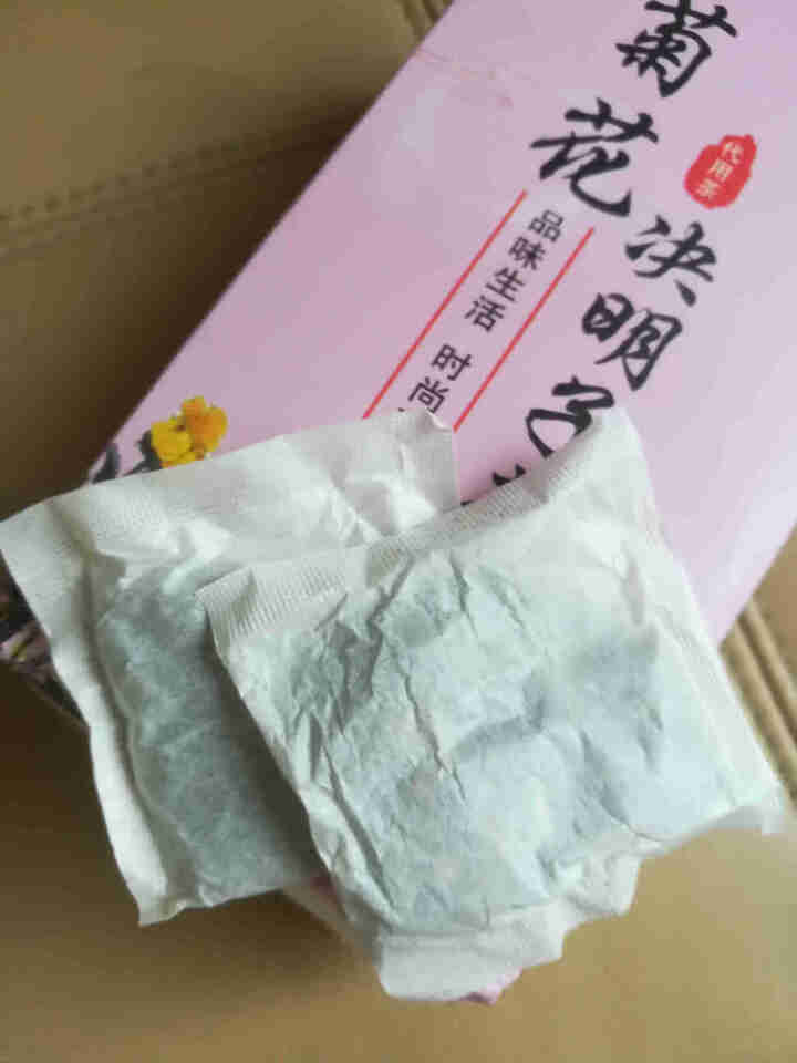 菊花决明子茶 枸杞 牛蒡根 桂花 金银花  熬夜  养生茶   袋泡茶 1盒 160g （32袋*5g）,第4张