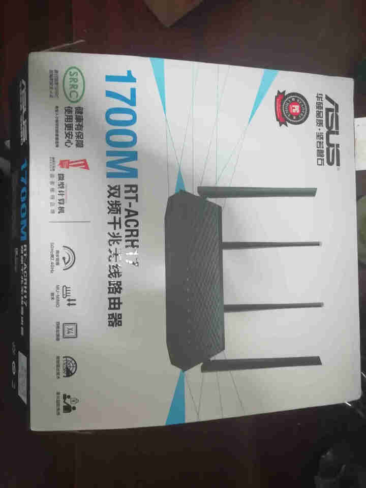 华硕（ASUS）RT,第2张