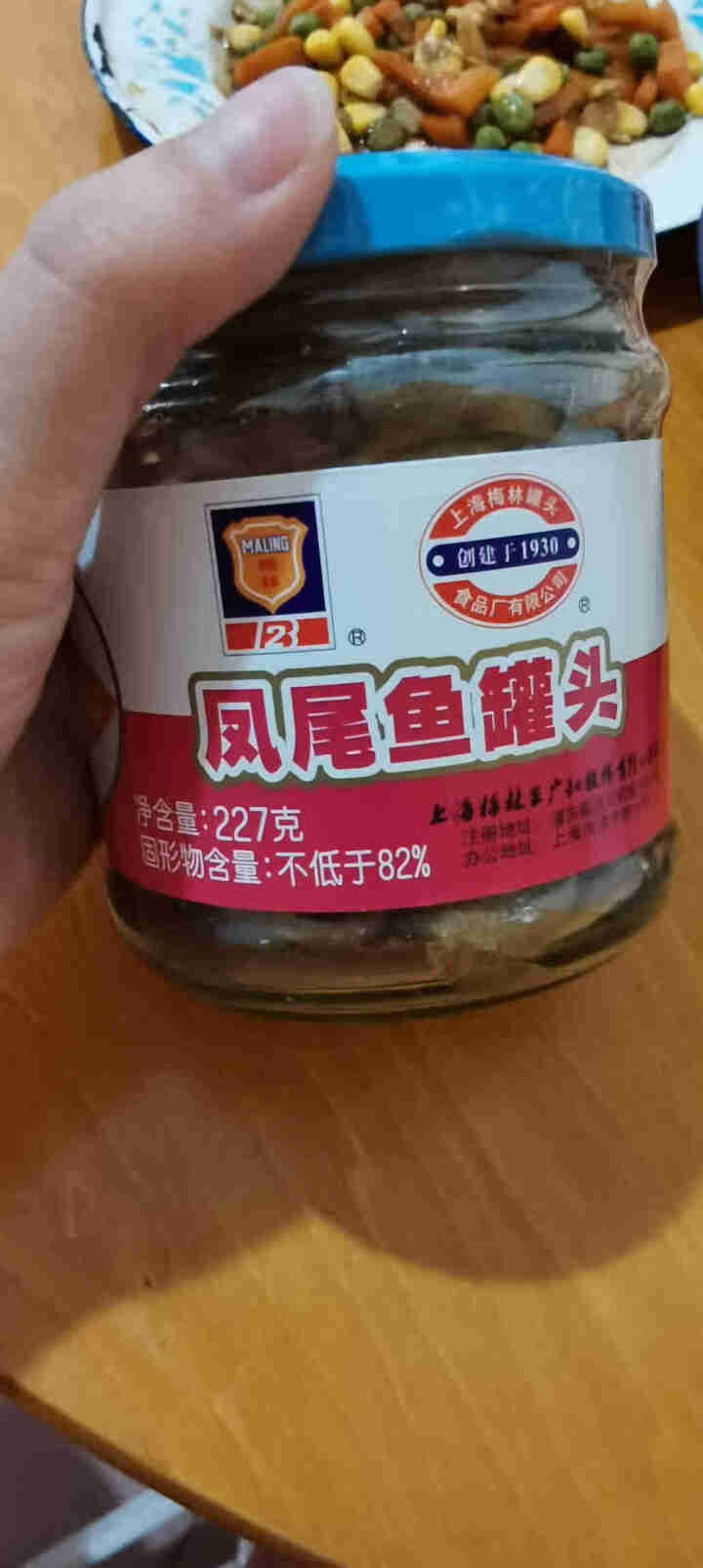 上海梅林 凤尾鱼黄花鱼罐头227g罐装鱼肉干下酒菜户外即食代餐食品 凤尾鱼227g怎么样，好用吗，口碑，心得，评价，试用报告,第4张