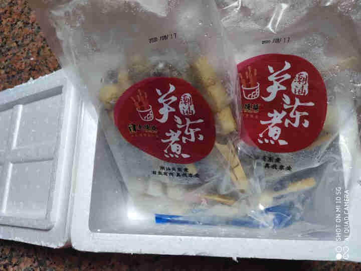 老德头 日式关东煮食材组合套装 2包装20串（700g） 麻辣味怎么样，好用吗，口碑，心得，评价，试用报告,第2张