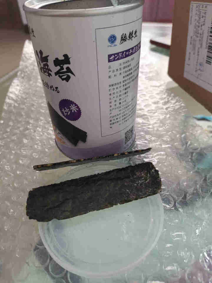 脍鲜生 海苔夹心脆休闲食品宝零食孕妇食品 炒米口味罐装怎么样，好用吗，口碑，心得，评价，试用报告,第3张