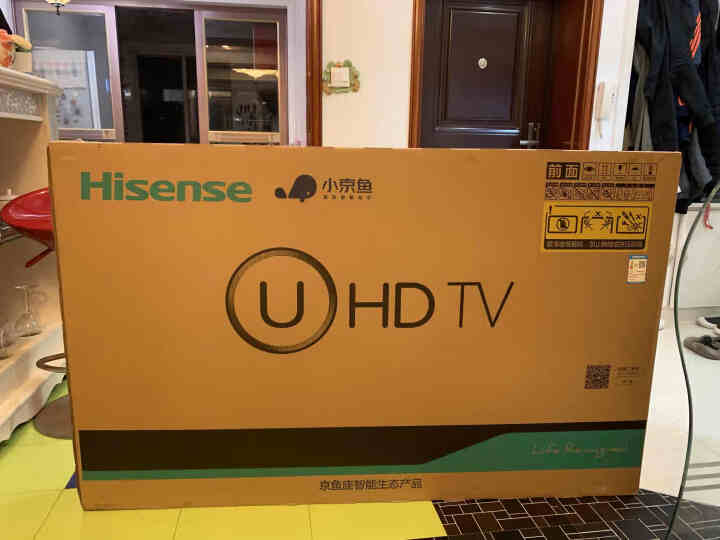 海信（Hisense）HZ55E60D 55英寸 3+32GB AI声控 MEMC 超薄全面屏 京品家电 智慧屏 教育电视 京鱼座智能产品怎么样，好用吗，口碑，,第3张