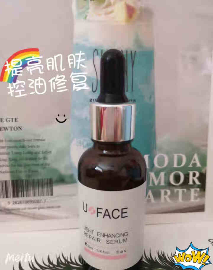 优斐斯（uface）亮妍烟酰胺精华液 30ml优粉瓶（修护肌肤淡化痘印提亮肌肤均匀肤色娇弹嫩滑） 亮妍修护精华液怎么样，好用吗，口碑，心得，评价，试用报告,第2张