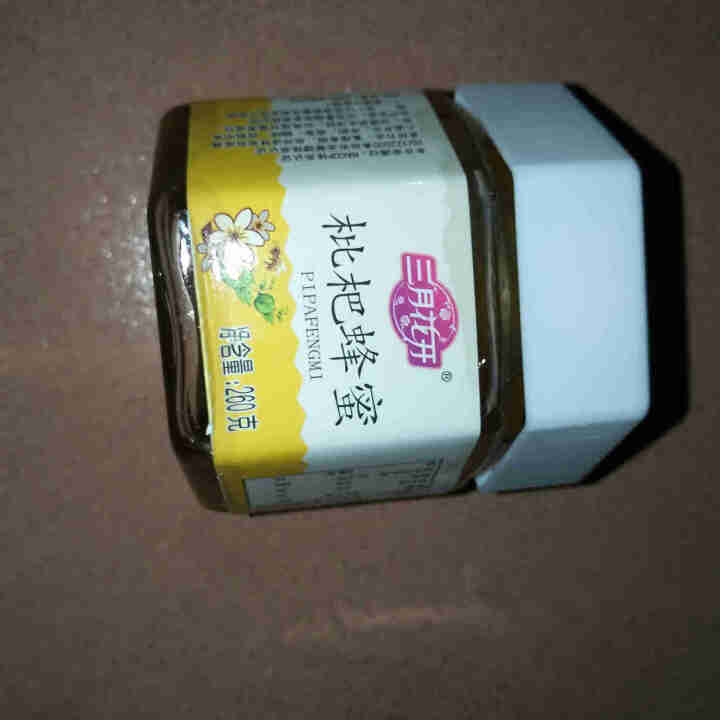 三月花开 蜂蜜 枇杷蜜 天然农家自产土蜂蜜 体验装260g怎么样，好用吗，口碑，心得，评价，试用报告,第4张