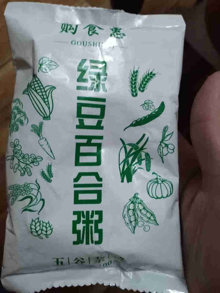 购食惠绿豆百合粥米100g怎么样，好用吗，口碑，心得，评价，试用报告,第4张