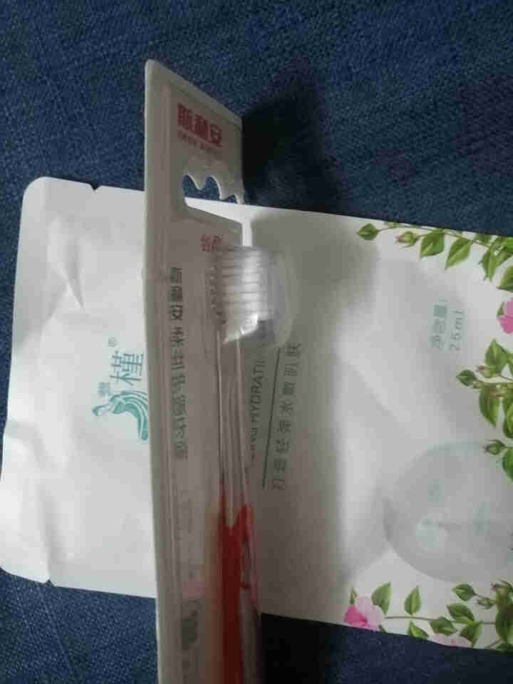 斯利安 孕妇牙刷月子专用软毛抑菌牙刷孕期 1支怎么样，好用吗，口碑，心得，评价，试用报告,第4张