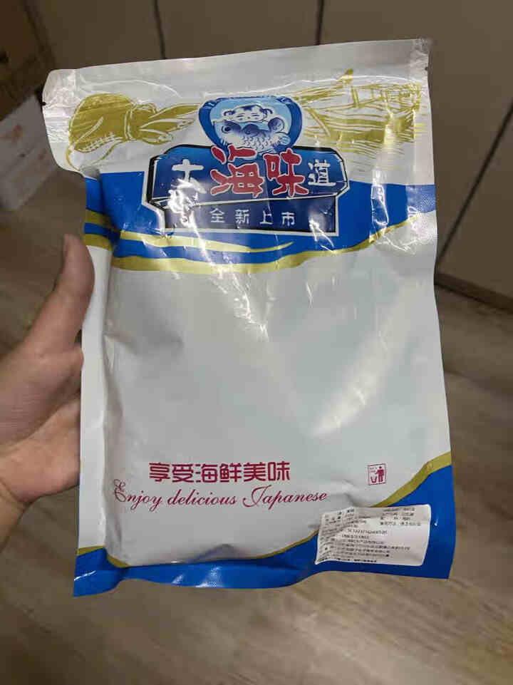 誉赐 新鲜虾皮补钙250g 小虾米干海鲜海产干货虾干煲汤调味食材怎么样，好用吗，口碑，心得，评价，试用报告,第3张