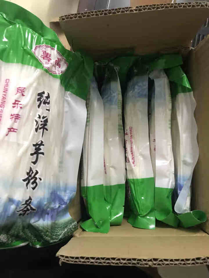 真空装纯洋芋粉条 民乐粉条产地 方便速食  真空装 细粉 韭叶 宽粉 薯晶 细粉条 1560g(6袋*260g)怎么样，好用吗，口碑，心得，评价，试用报告,第2张