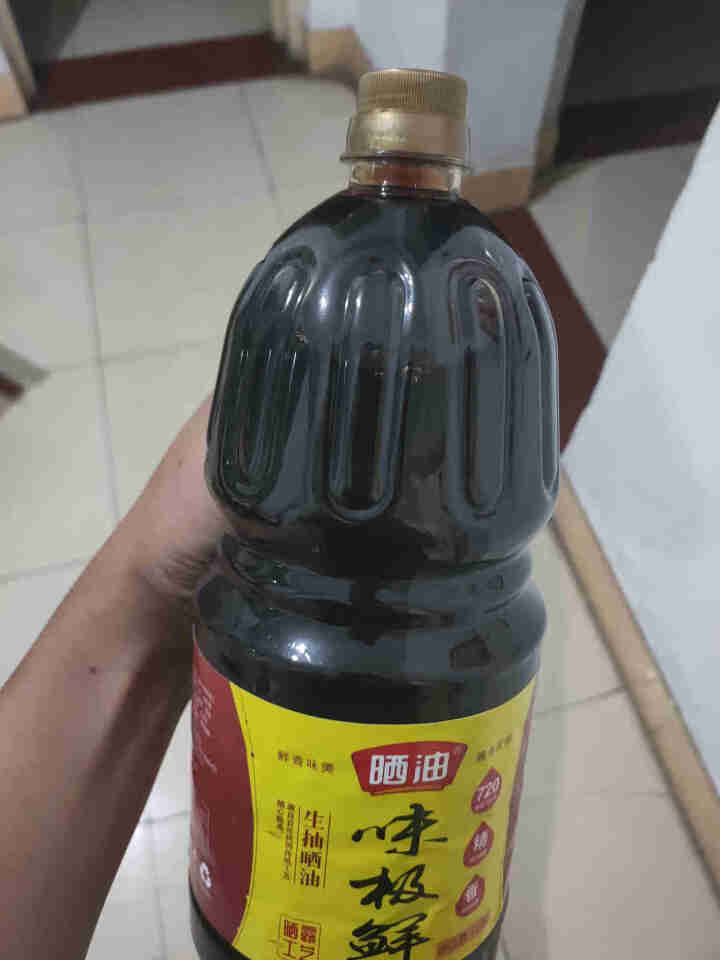 德阳酱油 树德森特级原味晒露黄豆酱油1.8L/瓶 纯粮酿造零添加味极鲜调味汁 720天阳光自然晒露 晒油味极鲜1.8L/瓶怎么样，好用吗，口碑，心得，评价，试用,第2张