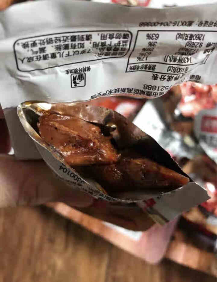 亲零嘴 休闲零食香辣糖醋黑鸭味风干烤脖办公室零食熟食卤味肉食即食小吃  香辣味80g大袋装（3袋）怎么样，好用吗，口碑，心得，评价，试用报告,第4张