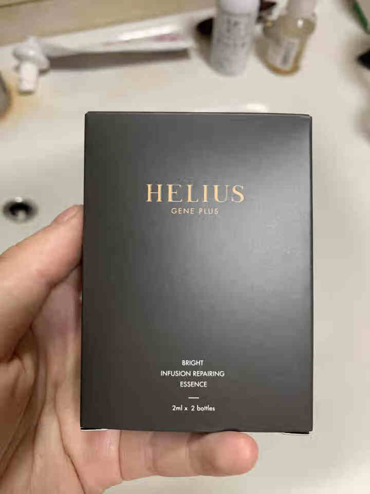 HELIUS赫丽尔斯 玫瑰安瓶精华液深层补水提亮肤色 2ml*10支 旅行装2ml*2支/盒 臻颜焕活精华液怎么样，好用吗，口碑，心得，评价，试用报告,第2张