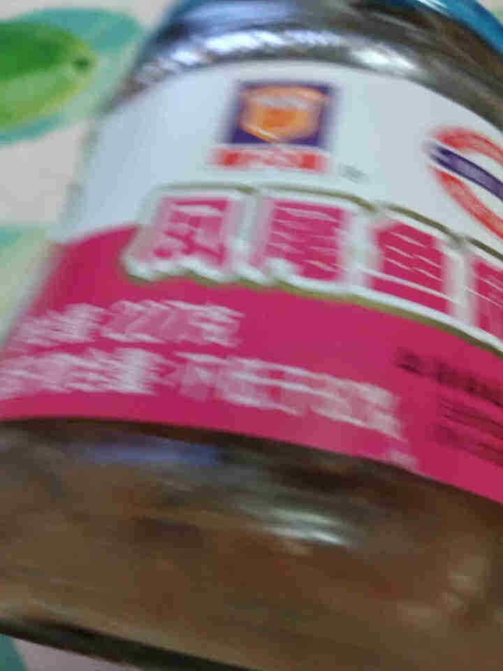 上海梅林 凤尾鱼黄花鱼带鱼罐头227g罐装鱼肉干户外即食代餐食品 凤尾鱼227g怎么样，好用吗，口碑，心得，评价，试用报告,第3张