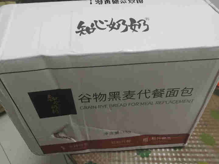 知心奶奶全麦面包片无糖精健身高饱腹粗粮杂粮黑麦吐司切片食品早餐代餐2斤装整箱糖尿病人可食用无糖精食品怎么样，好用吗，口碑，心得，评价，试用报告,第2张