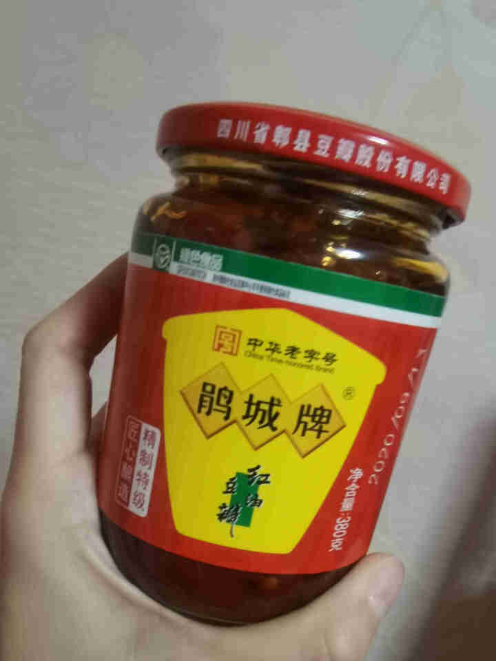 鹃城牌精制特级红油郫县豆瓣酱380g玻璃瓶装四川特产菜炒菜调味品怎么样，好用吗，口碑，心得，评价，试用报告,第2张