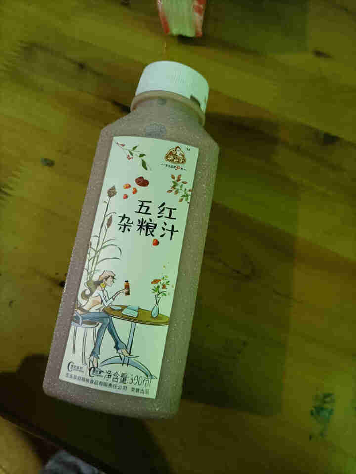 梁公子花生红枣红豆枸杞红高粱谷物代餐低脂杂粮汁 300ml*6瓶怎么样，好用吗，口碑，心得，评价，试用报告,第2张