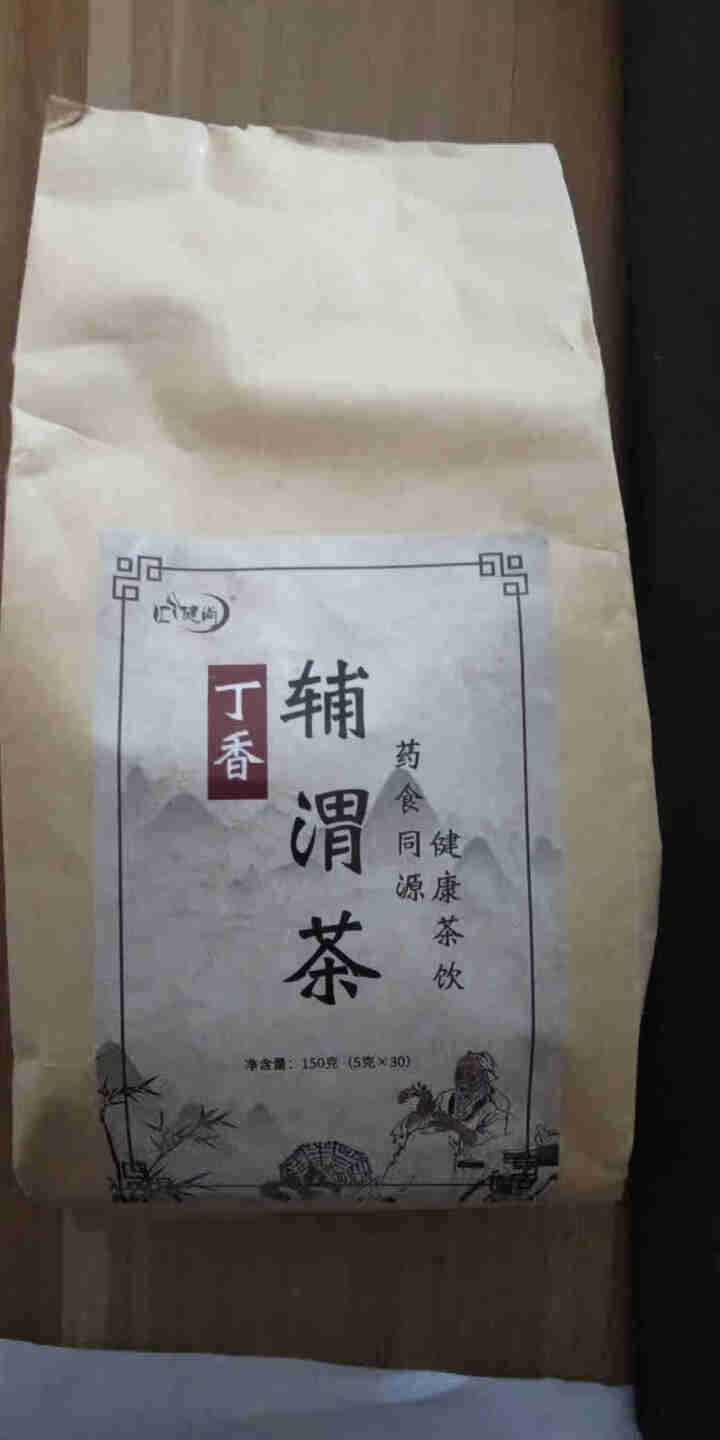 汇健尚 丁香茶 长白山高山丁香嫩叶胃茶花茶养生茶 可搭配暖胃茶 5g*30包 红色怎么样，好用吗，口碑，心得，评价，试用报告,第2张