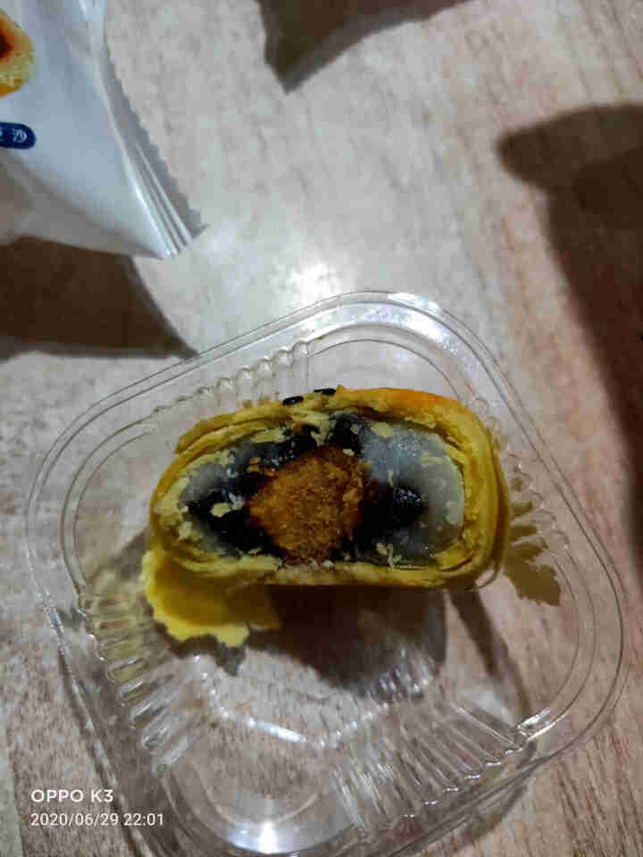 【端午节礼物】蛋黄酥海鸭蛋黄红豆泥雪媚娘网红零食办公室传统手工糕点零食蛋黄月饼 50g*3枚怎么样，好用吗，口碑，心得，评价，试用报告,第4张