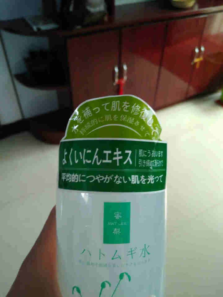 蜜梨 MAT LEE 薏仁水  500ml（补水保湿 滋润爽肤 细滑嫩弹 化妆水）怎么样，好用吗，口碑，心得，评价，试用报告,第4张