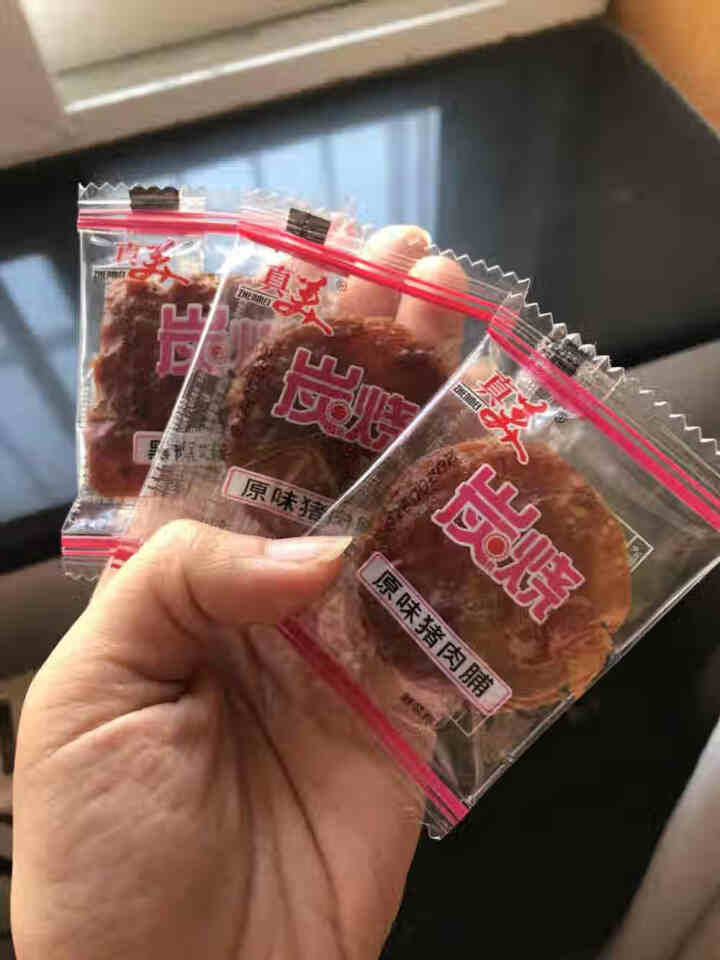 真美 炭烧猪肉脯100g 小礼盒 猪肉干 独立小包装 潮汕特产 小吃网红肉类零食礼盒装 办公室零食 试吃装3小包怎么样，好用吗，口碑，心得，评价，试用报告,第2张