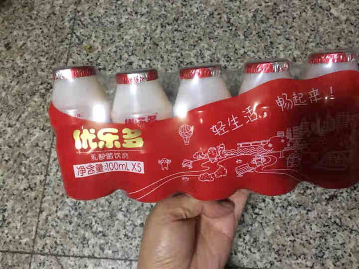 优乐多乳酸菌饮料 酸奶发酵益生菌儿童牛奶饮品小瓶 原味100ml*5瓶怎么样，好用吗，口碑，心得，评价，试用报告,第2张