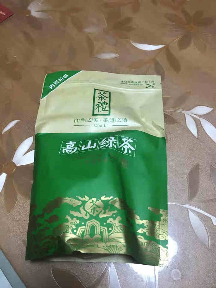 高山云雾绿茶 明前茶叶 贝叶集日照绿茶 新茶2020高山绿茶 125g袋装怎么样，好用吗，口碑，心得，评价，试用报告,第2张