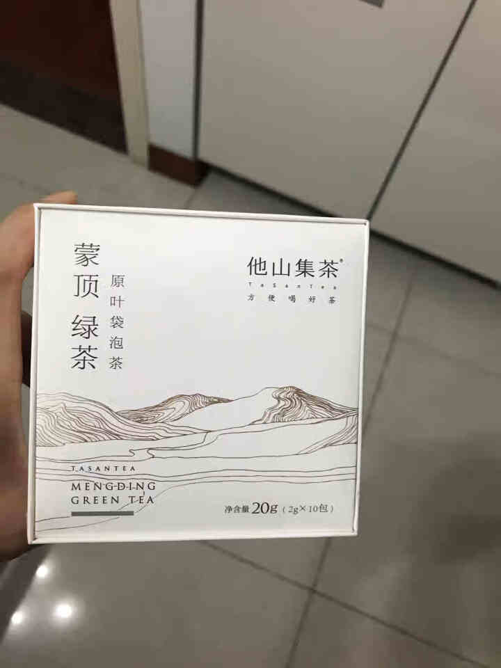 他山集茶绿茶袋泡茶蒙顶绿茶特级茶叶四川蒙顶山绿茶三角茶包冷泡茶盒装 蒙顶绿茶怎么样，好用吗，口碑，心得，评价，试用报告,第3张