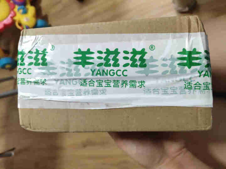 羊滋滋羊奶粉试用装3段婴幼儿配方羊奶粉12,第2张