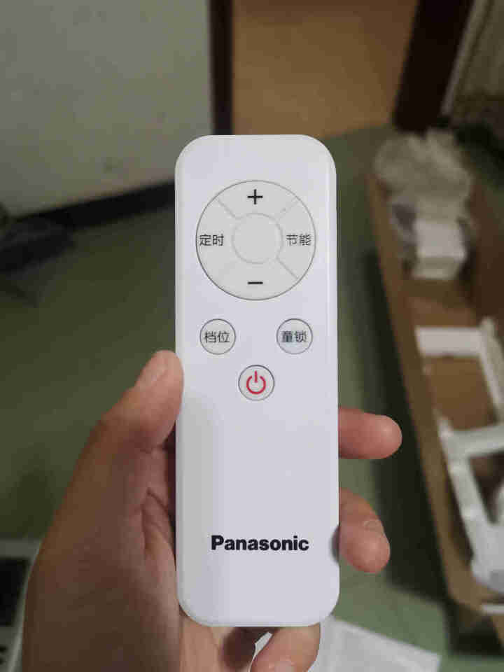 松下（Panasonic）取暖器  电暖器 电暖气 家用智能遥控速热移动地暖 恒温踢脚线DS,第10张