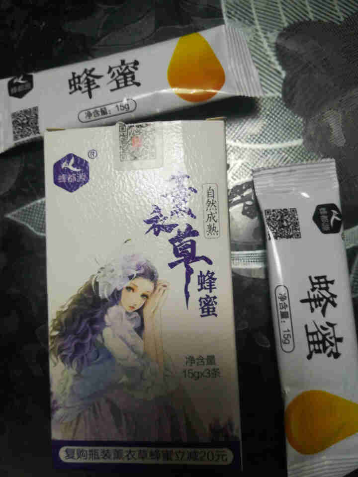 蜂都源 纯正天然蜂巢蜜 雪蜜 农家深山土蜂蜜自产无添加 买三赠一 冲泡蜂蜜水自制酵素百香果柚子茶 45克液体薰衣草蜂蜜试用装怎么样，好用吗，口碑，心得，评价，试,第4张