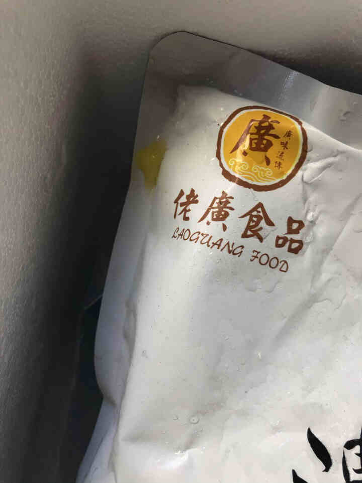 佬广食品浓汤佛跳墙1.5kg袋装加热即食鲍螺海参海鲜制品怎么样，好用吗，口碑，心得，评价，试用报告,第2张