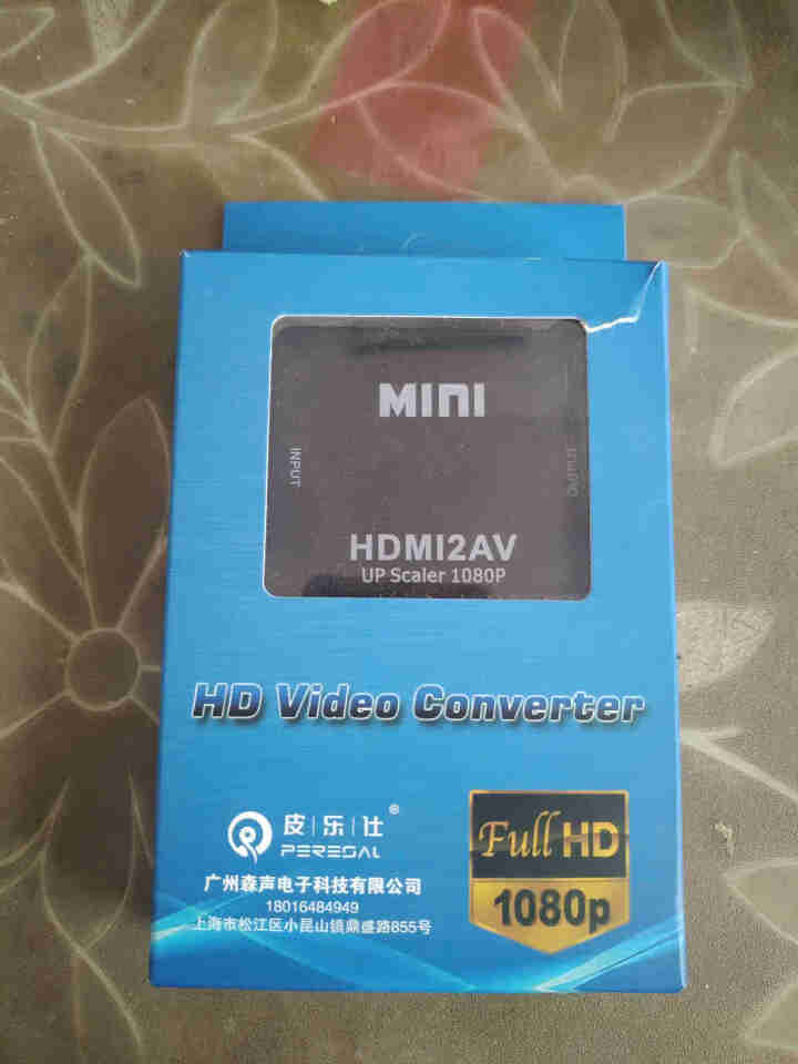 HDMI转AV转换器 高清转红白黄3RCA 家用网络机顶盒电信华为小米华为盒子笔记本电脑转老电视转接 HDMI转AV转换器 黑色怎么样，好用吗，口碑，心得，评价,第2张