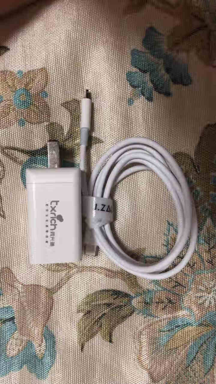 同兴瑞 PD苹果充电器18W快充头USB,第4张