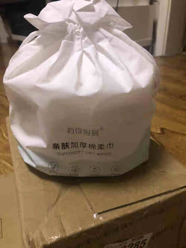 开丽 洗脸巾一次性擦脸卸妆洁面巾 亲肤加厚 80片*1卷怎么样，好用吗，口碑，心得，评价，试用报告,第3张