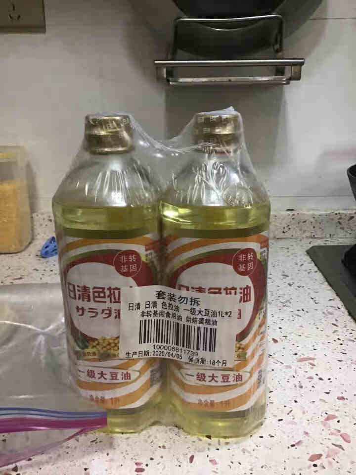 日清 日清 色拉油 一级大豆油1L*2 非转基因食用油 烘焙蛋糕油怎么样，好用吗，口碑，心得，评价，试用报告,第2张