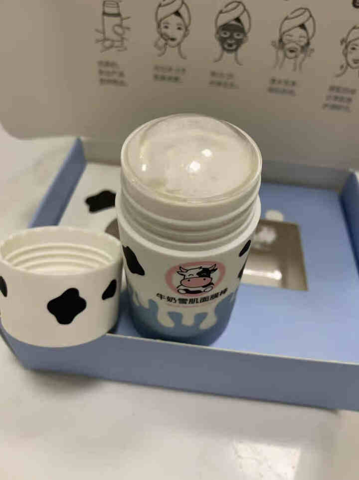 CandyMoyo膜玉 清洁泥面膜棒涂抹式控油保湿提亮面膜泥补水修复 牛奶雪肌面膜棒怎么样，好用吗，口碑，心得，评价，试用报告,第4张