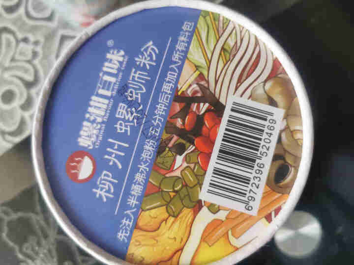 螺湘百味冲泡型螺蛳粉168g/桶装螺蛳粉正宗柳州螺丝粉速食免煮 螺湘百味 便捷冲泡桶装螺蛳粉 168g*3桶装怎么样，好用吗，口碑，心得，评价，试用报告,第2张