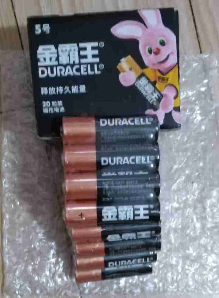 金霸王 （Duracell）5号7号电池 五号七号碱性干电池 遥控器电子秤鼠标玩具电池 5号电池20粒怎么样，好用吗，口碑，心得，评价，试用报告,第3张