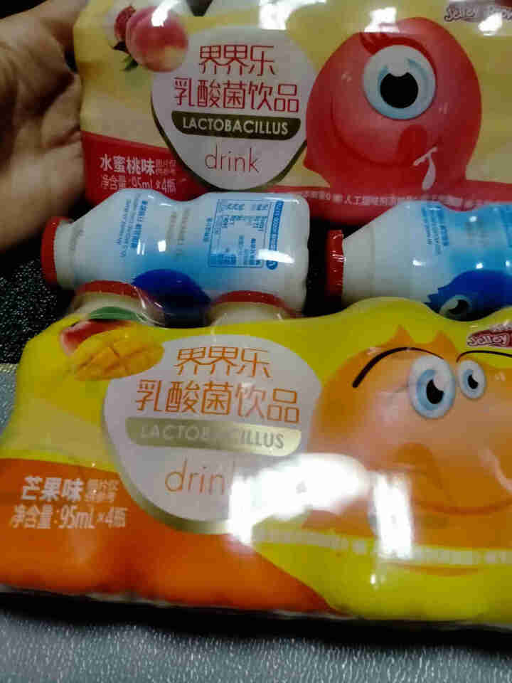 界界乐乳酸菌饮料 小怪物常温酸奶乳酸菌牛奶乳品 缤纷水果口味饮料 95ml*12瓶  尝鲜装 随机口味 12瓶怎么样，好用吗，口碑，心得，评价，试用报告,第2张